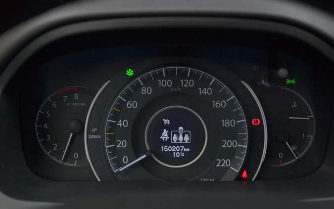 Honda CR-V cena 59900 przebieg: 150100, rok produkcji 2013 z Serock małe 436